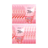 Anua Peach 70 Niacin Serum Mask (10 piezas)