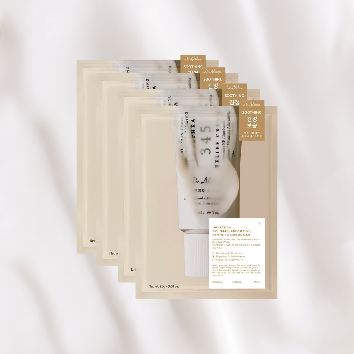 Dr. Althea 345 Relief Face Masks (4 piezas)
