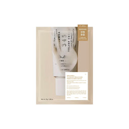 Dr. Althea 345 Relief Face Mask