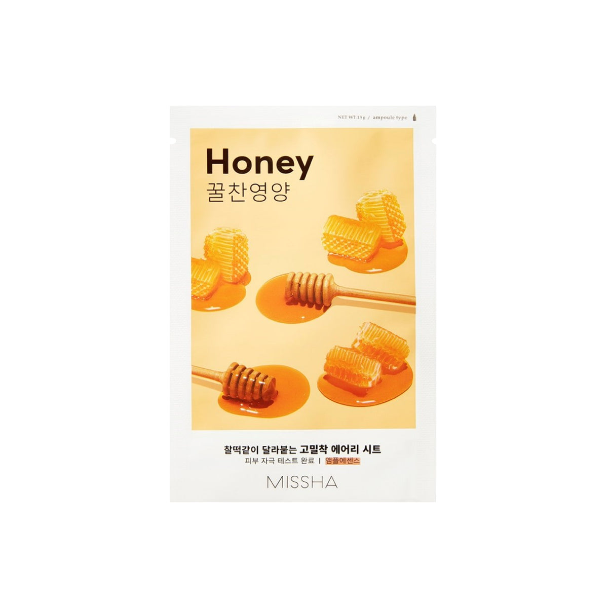 MISSHA Airy Fit Sheet Mask - Honey