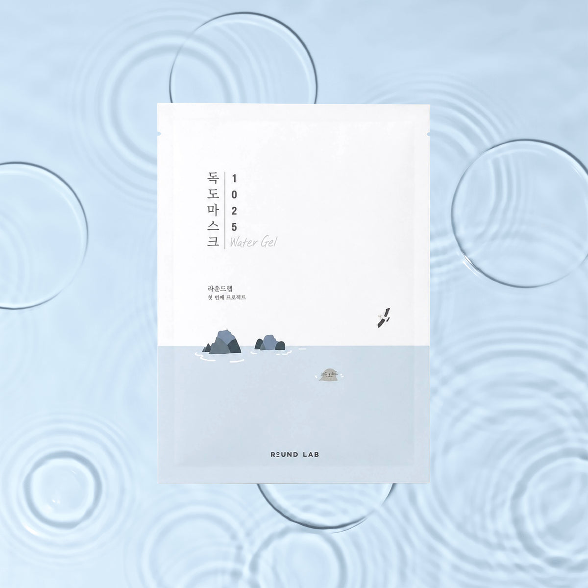 Round Lab 1025 Dokdo Hydrating Water Gel Mask Sheet
