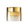 Shiseido Tsubaki Premium EX Repair Hair Mask